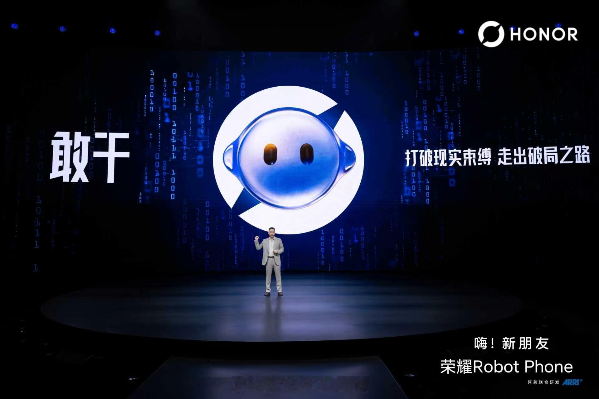 后退，总有一万个理由；前进，只需要一个“敢”字。敢想，把机器人的四自由度机械臂塞