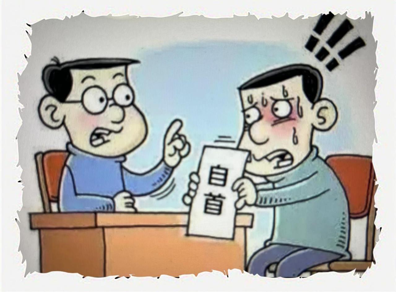 主动投案好处多！千万不要抱着侥幸心理，奉劝违法者还是主动投案好！否则，度日如年，