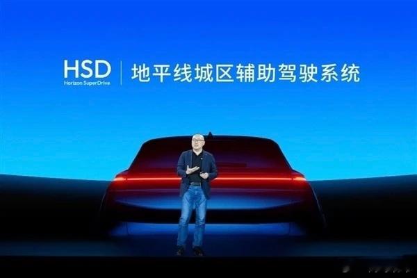 余凯称自动驾驶再过十年可睡觉开大v聊车 在2026轩辕汽车蓝皮书论坛上，地平线创