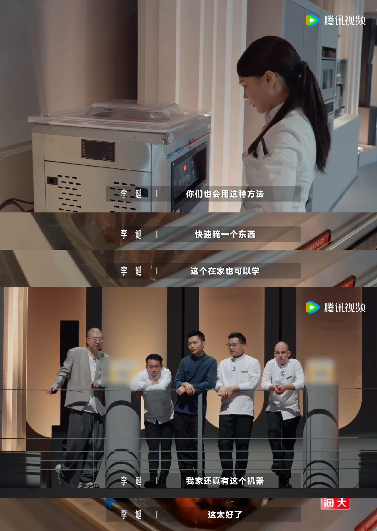 90后女生靠卖熟醉蟹年入几百万 同样是吃货，人家把对“鲜味”的极致追求做成了年入