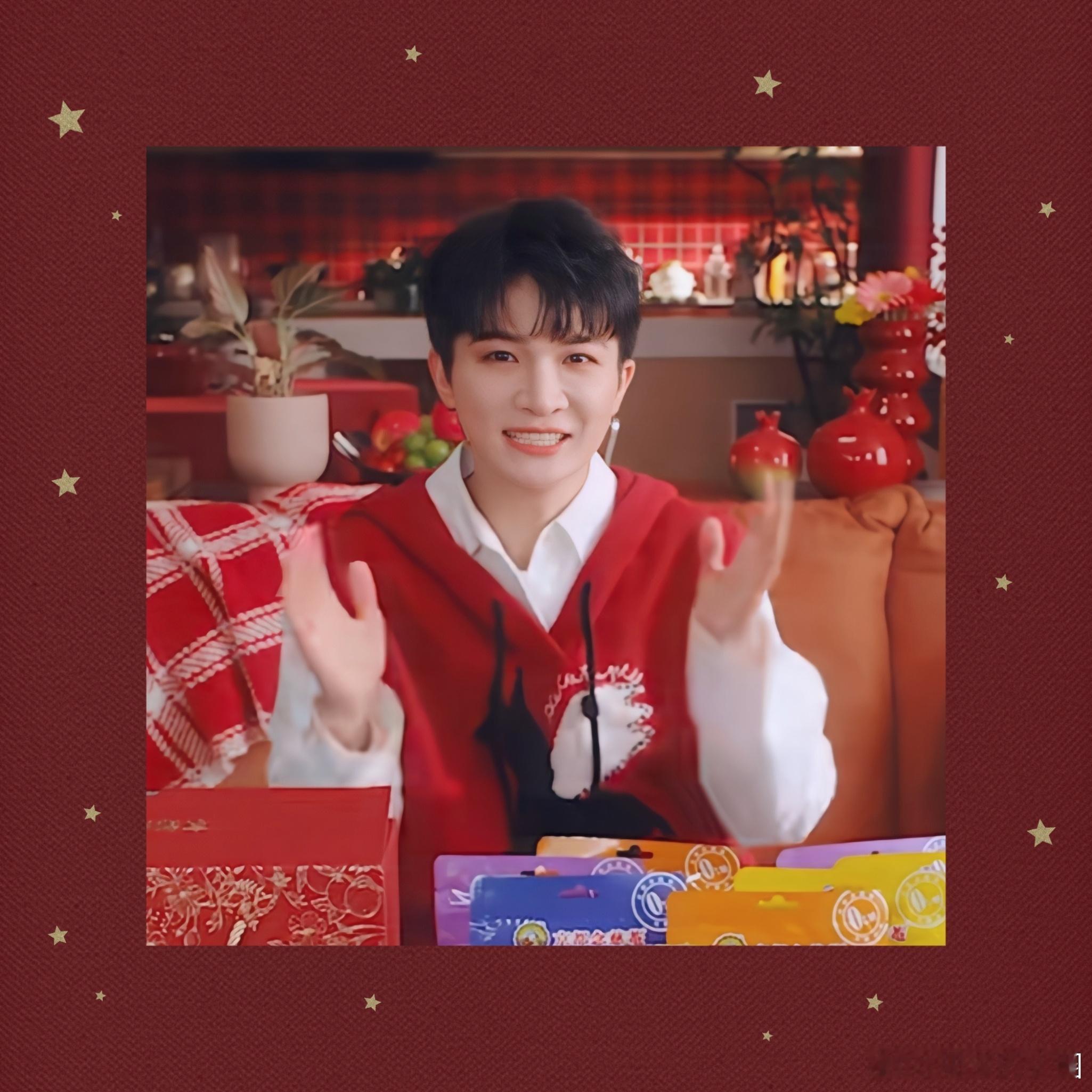 周深年货新人周深甜蜜亮相 [音乐]周深京都念慈菴普通食品全球代言人 【圈和米米说