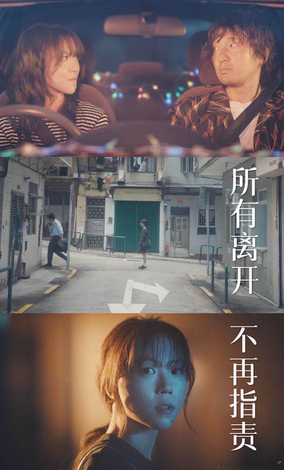 她的生存之道生命力具象化 窦靖童饰演的刘盐，让“生命力”不再是抽象的词！从失意拳