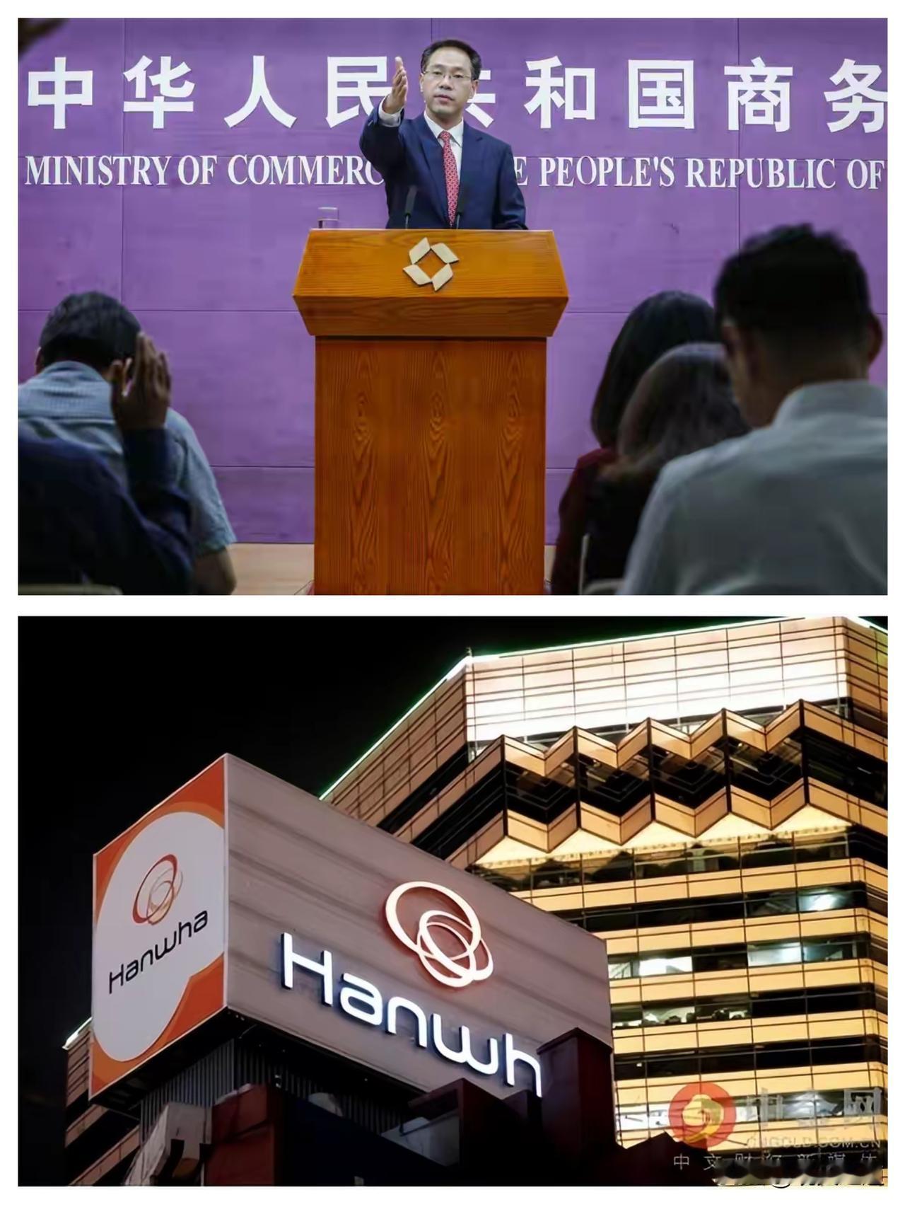 野心!韩华阴毒坑害中方?它竟成反华棋子!南海混乱已箭在弦上!
韩华作死式挑衅？当