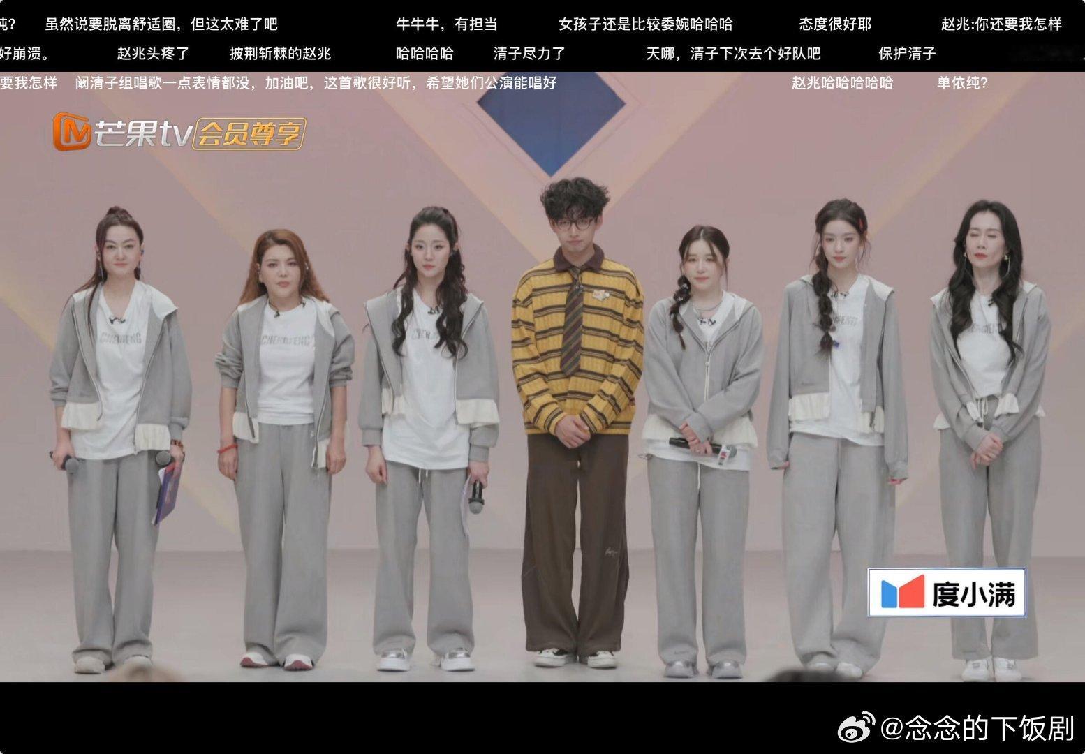 齐·缩在中间的黄黑条纹·思钧哈哈哈哈哈哈哈哈哈哈哈哈哈哈哈哈哈哈哈哈哈哈哈哈哈哈