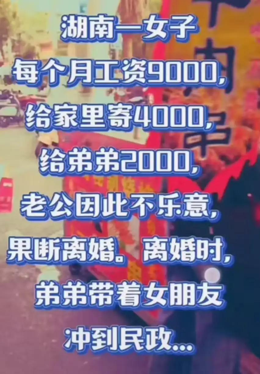 咱们把这事掰开揉碎了说，别整那些大道理，就说人话：

先说法律的事，别争了，争也