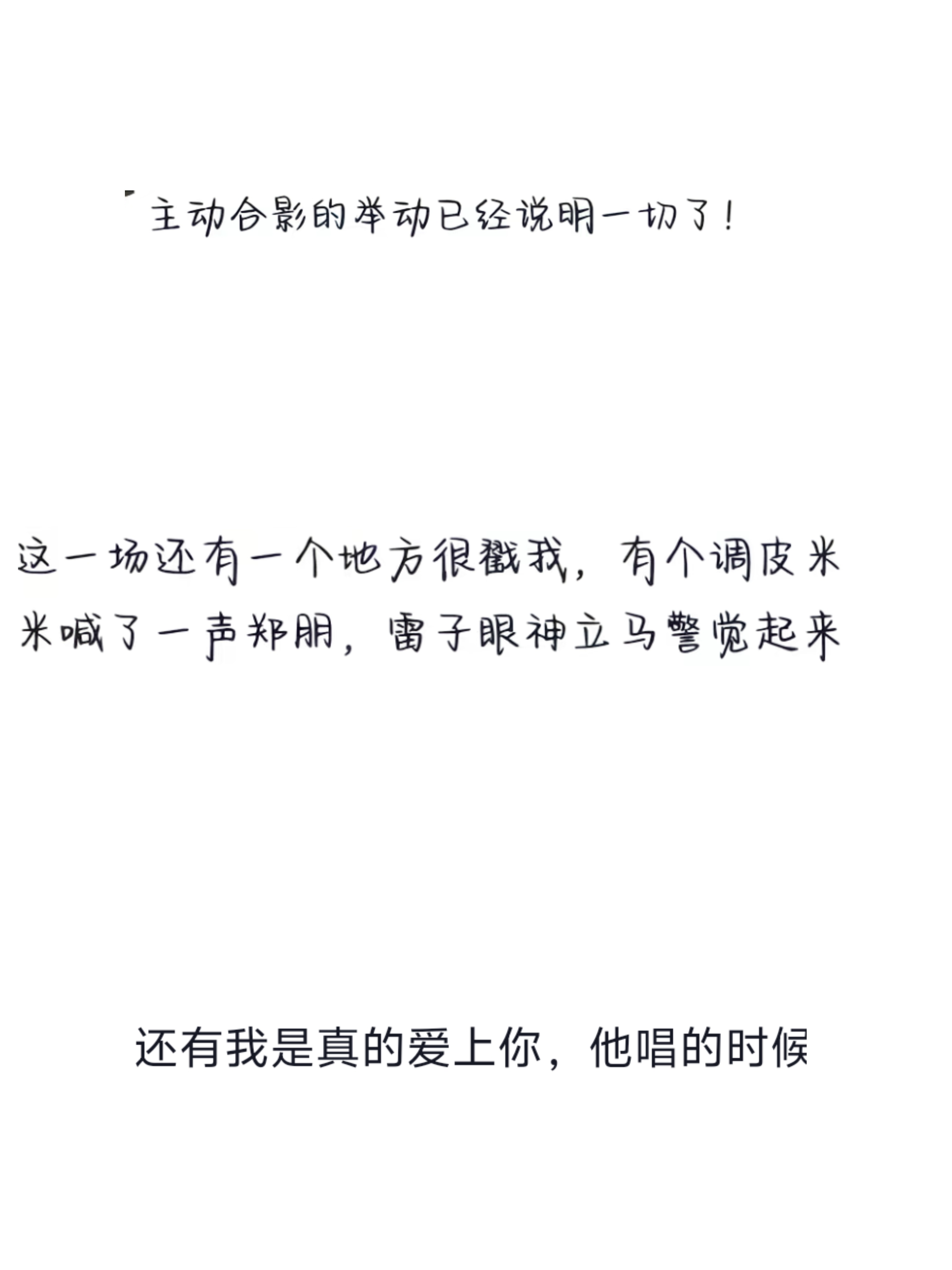 上天入地再也找不到这么好的家产了