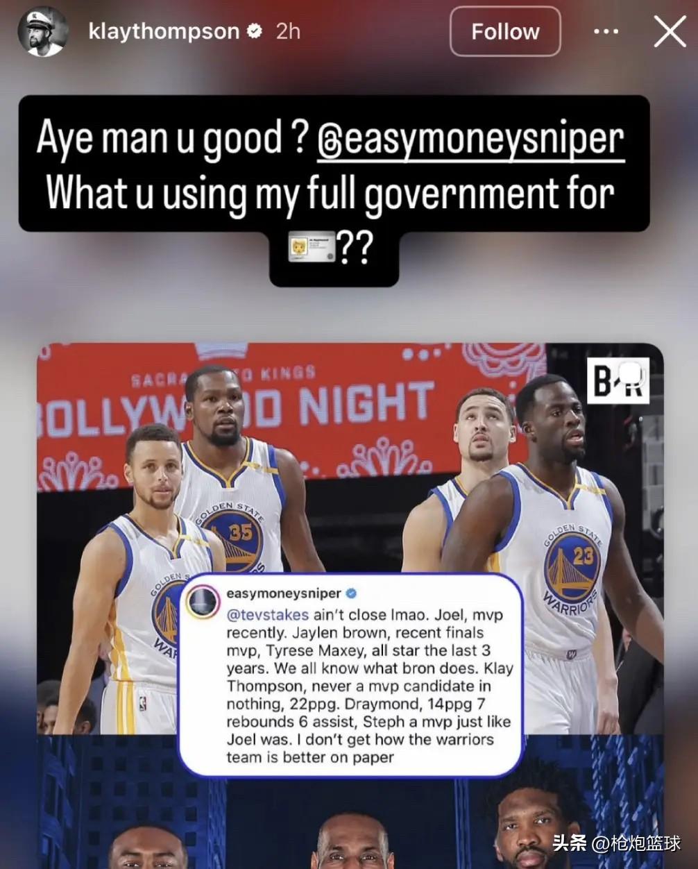 杜兰特引火烧身啊

克莱-汤普森今天在Instagram限时动态中回应杜兰特称其