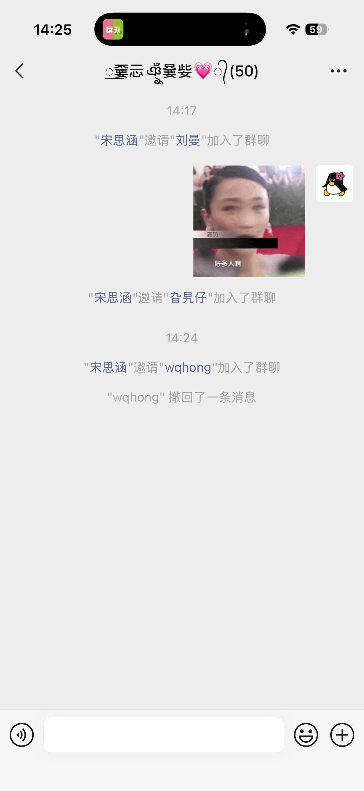 现在结个婚确实有意思 我也没想到我去参加婚礼还要先学习唱歌哈哈。正在听了。好期待