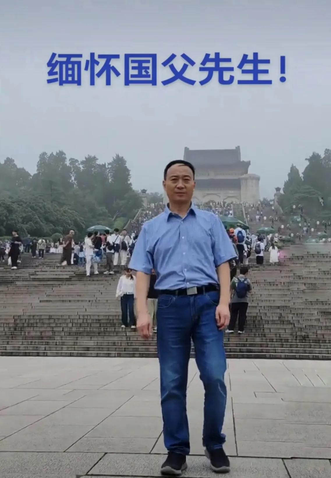 是湾湾人就正常，如是大陆人，合适吗？
