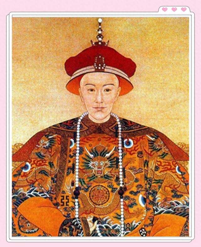 清德宗光绪皇帝