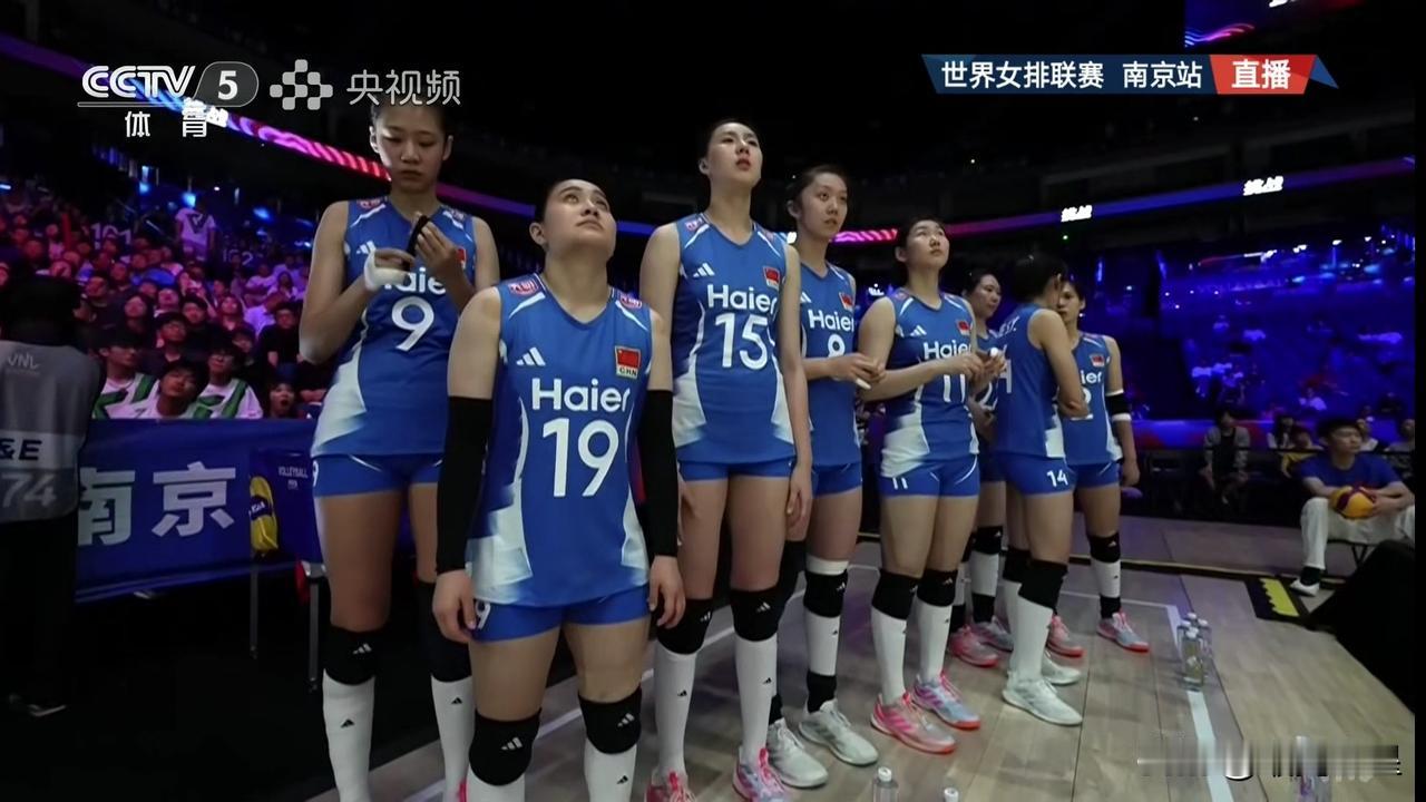 友友们，好久没见中国女排了，聊聊现在中国女排咋东山再起！今晚世界女排联赛【南京站