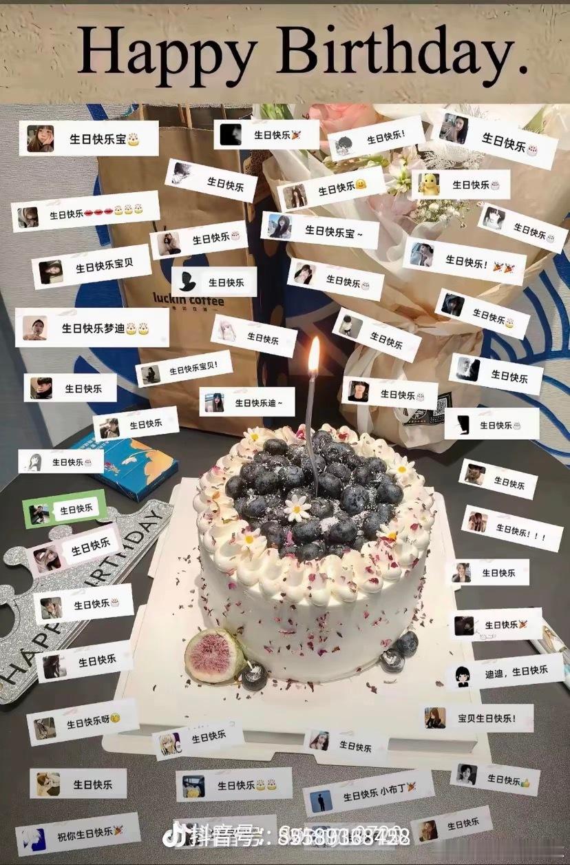 今天是我的生日 我也想拍这个 可以祝我生日快乐吗宝贝们