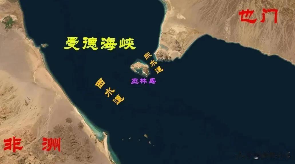 伊朗在霍尔木兹海峡收费，我不担心。我真正担心的是，特朗普会效仿伊朗的做法，在全球