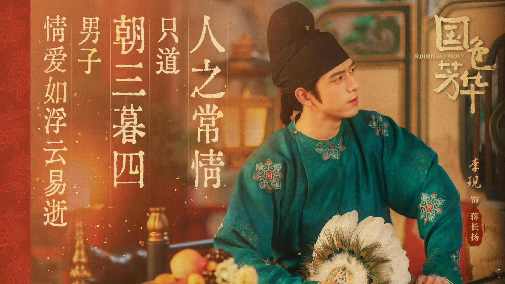 为什么为什么，我始终觉得李现和杨紫天仙配[允悲]，真的是那种由内到外的般配[可爱