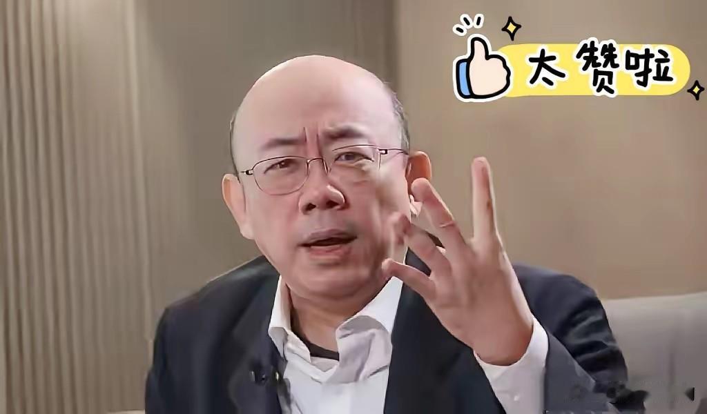 郭正亮这回算是把大陆老百姓的心思彻底琢磨透哒，他在节目里直接放话，说要是哪天大陆