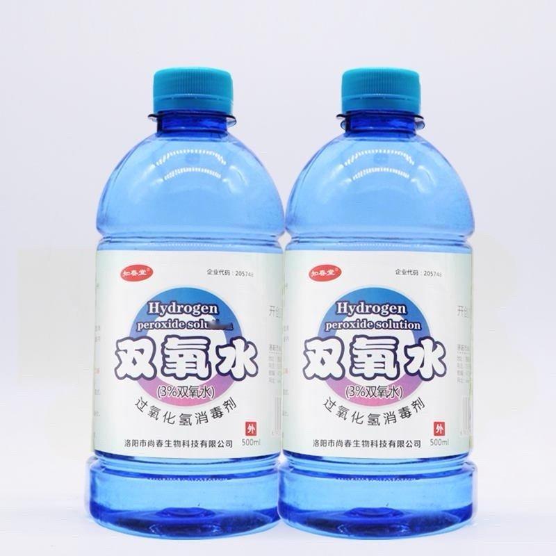 双氧水开始下场一致对外了，双女顶流粉丝小心 ​​​