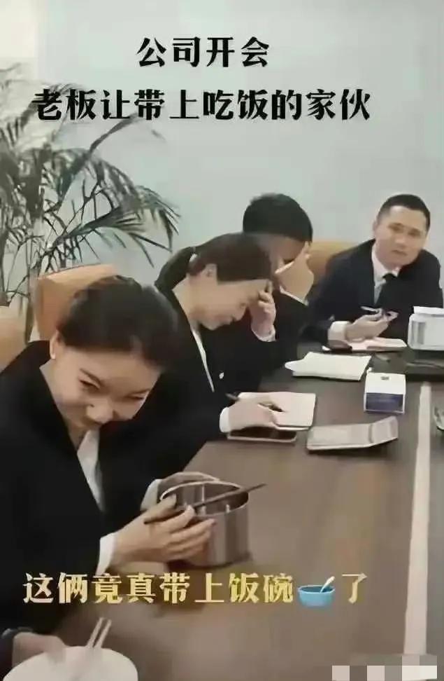 果真有两个显眼包[允悲]
