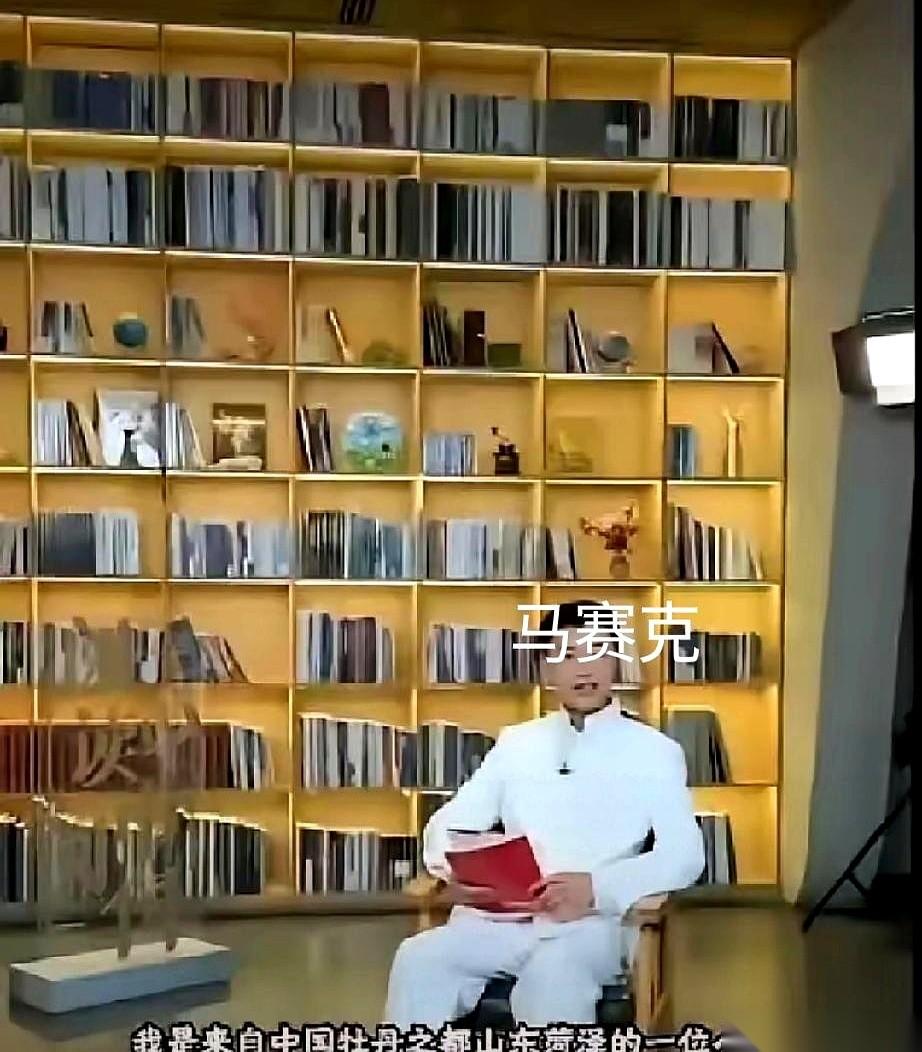 央媒请网红讲《道德经》，这事儿听着就有点不对劲。
主角，郭某才。就是那个曾经在桥