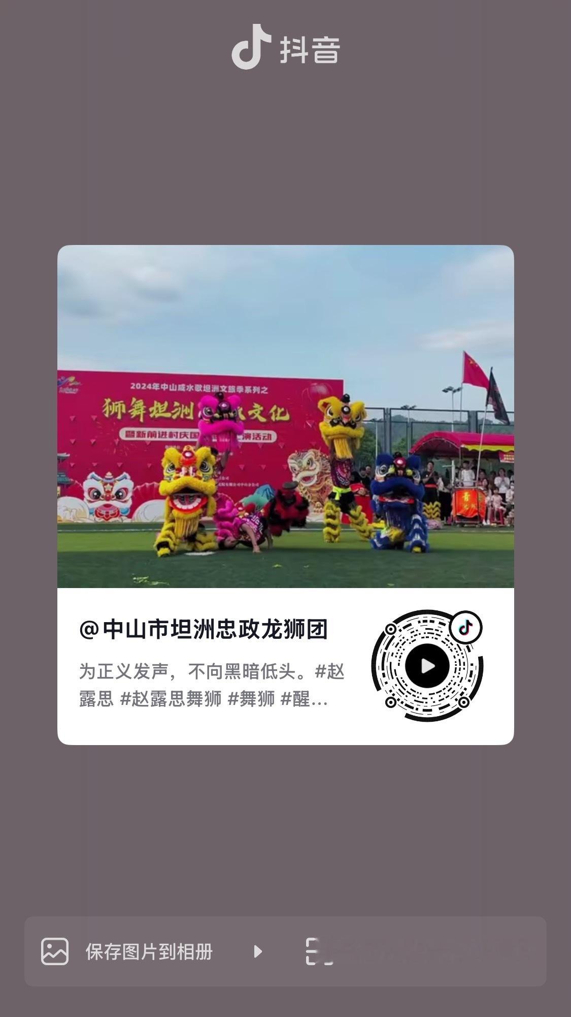 加热🌷 