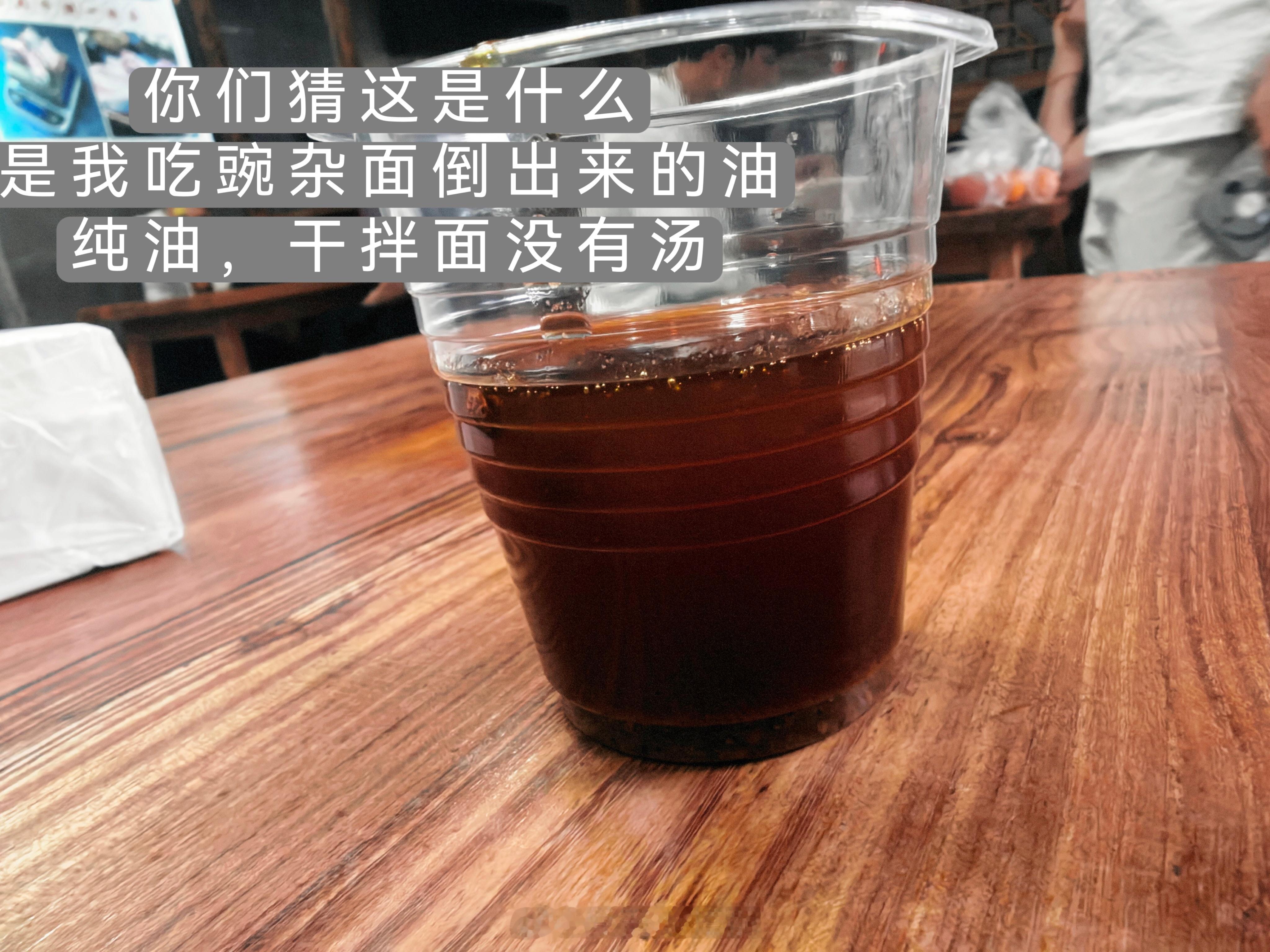 路过一家占星馆（各种塔罗牌算命），养了很多绣球。以前只认得无尽夏，没想到绣球还有