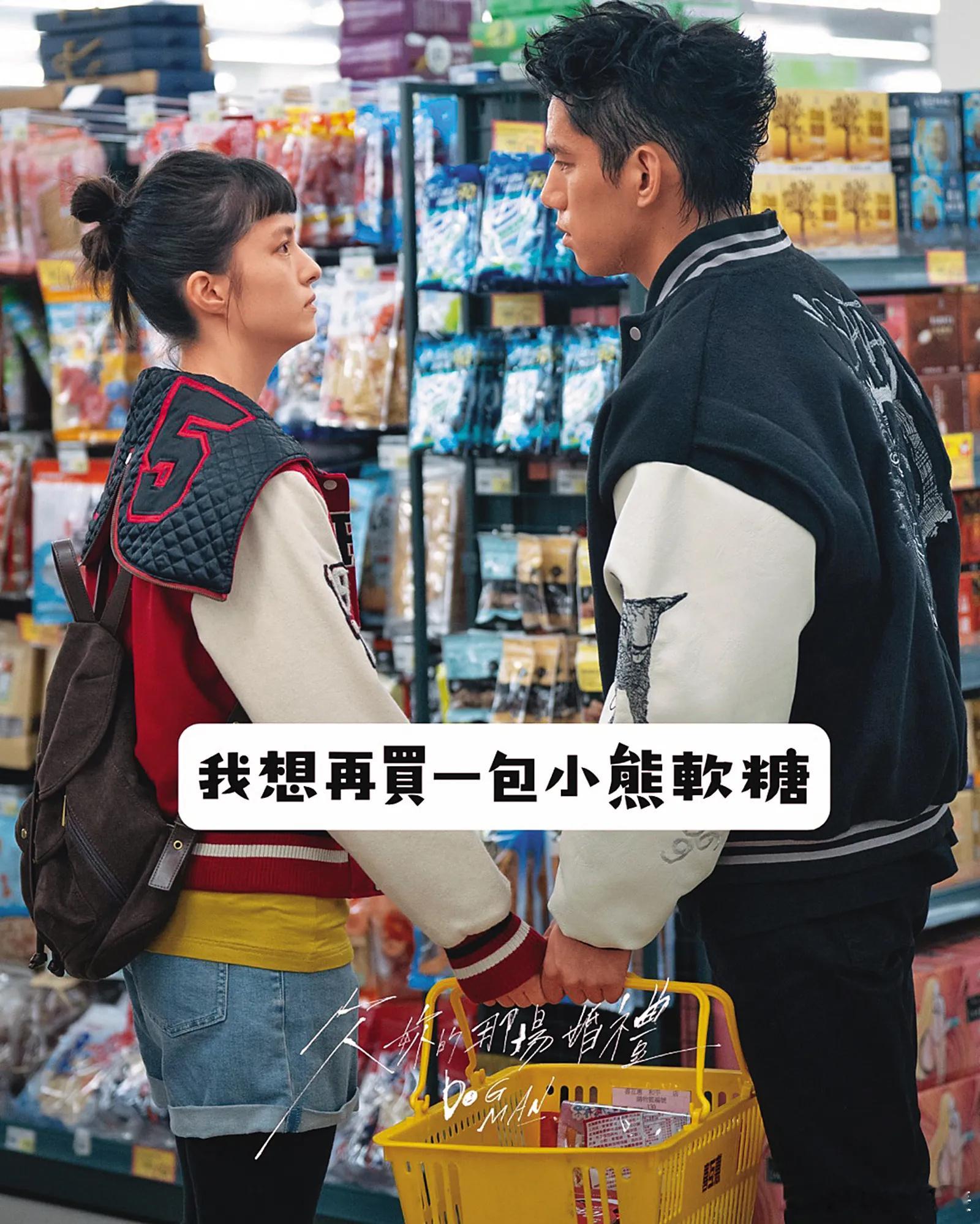 朱轩洋再被曝劈腿曝朱轩洋交往吴卓源期间劈腿 这男的真服了 