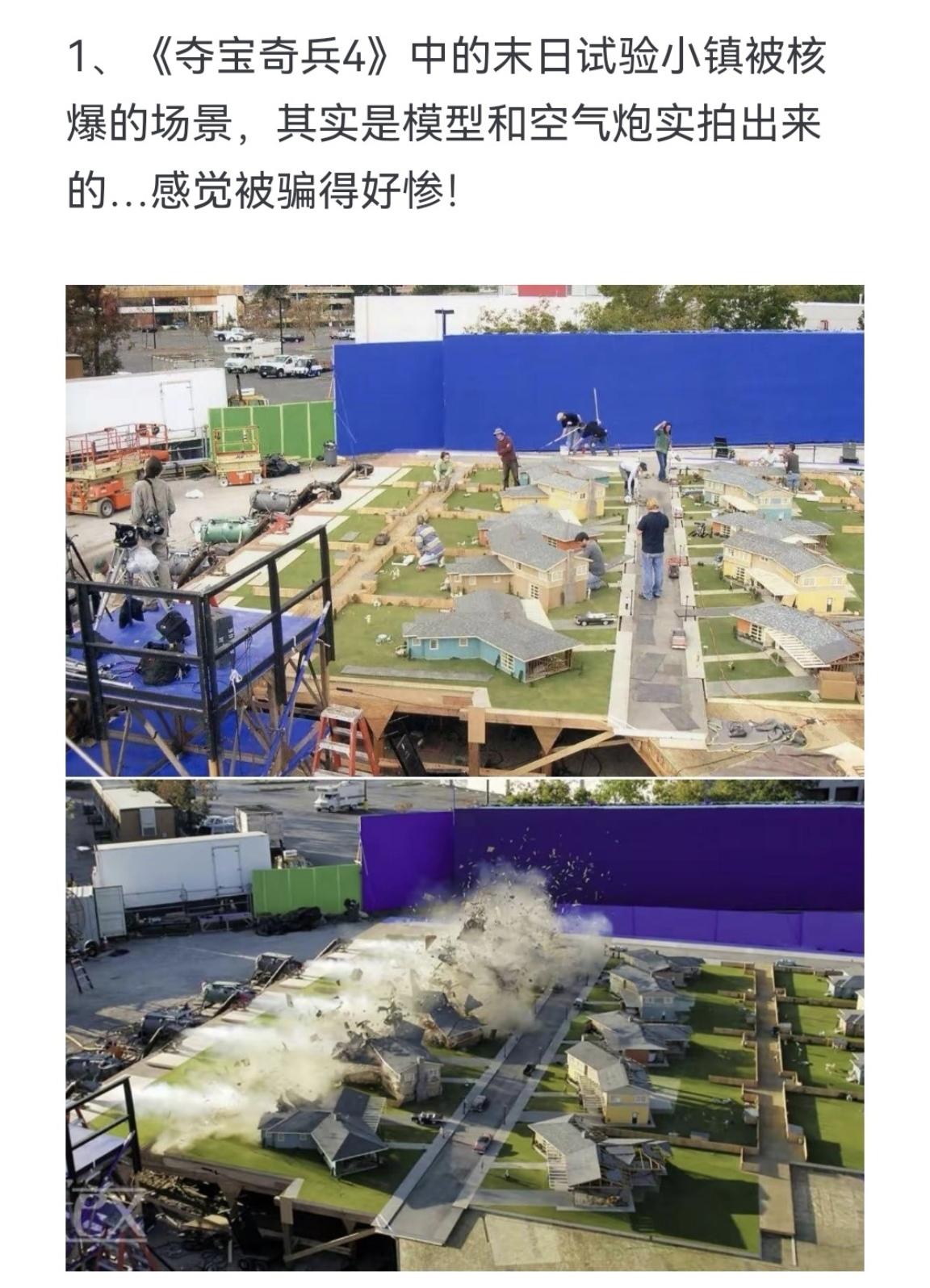 来看看大片都是怎么拍的