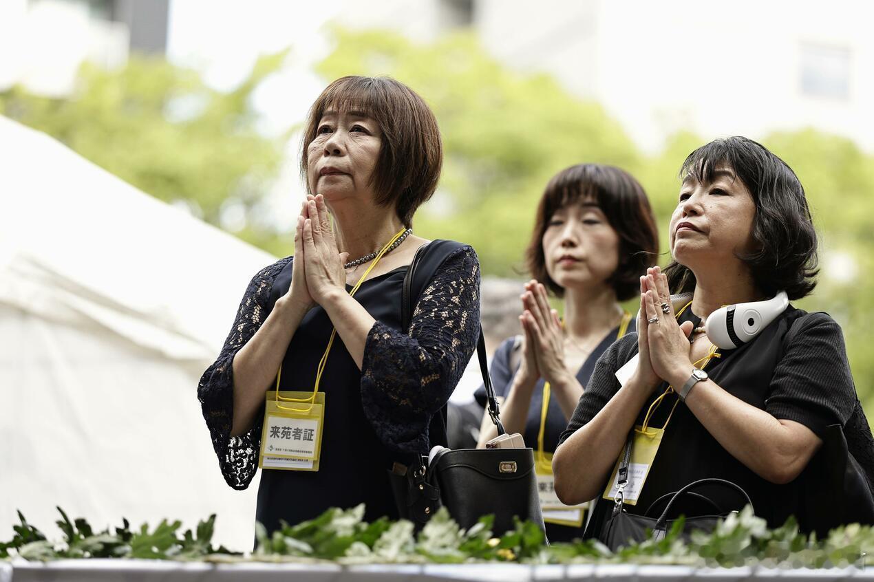 日本举行终战81周年全国追悼仪式 悼念约310万战争死难者海外新鲜事 日本迎来“