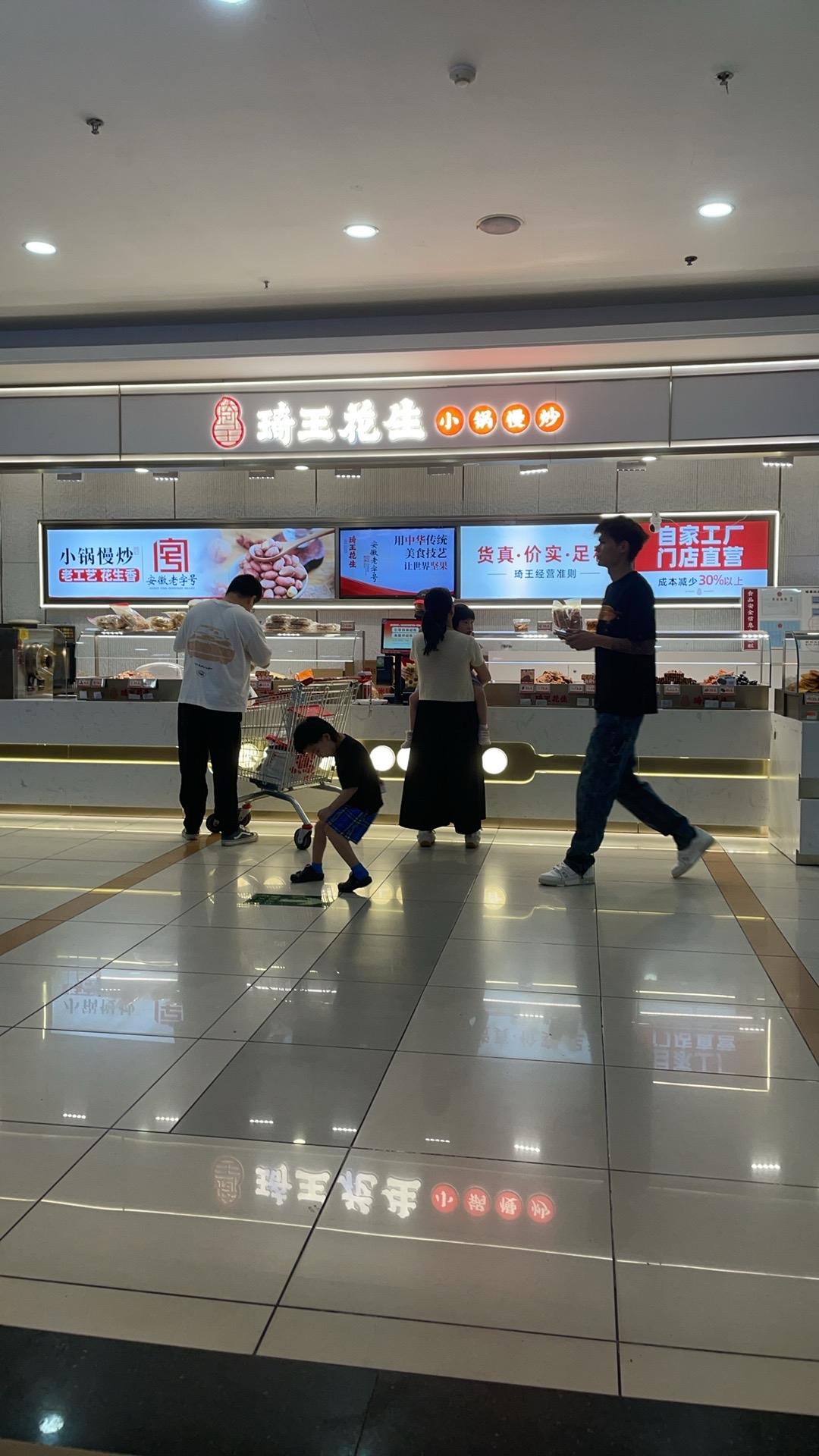 退休了有点爱好多么重要！

我现在的爱好就是每天下午睡完觉，大概3:00左右，准