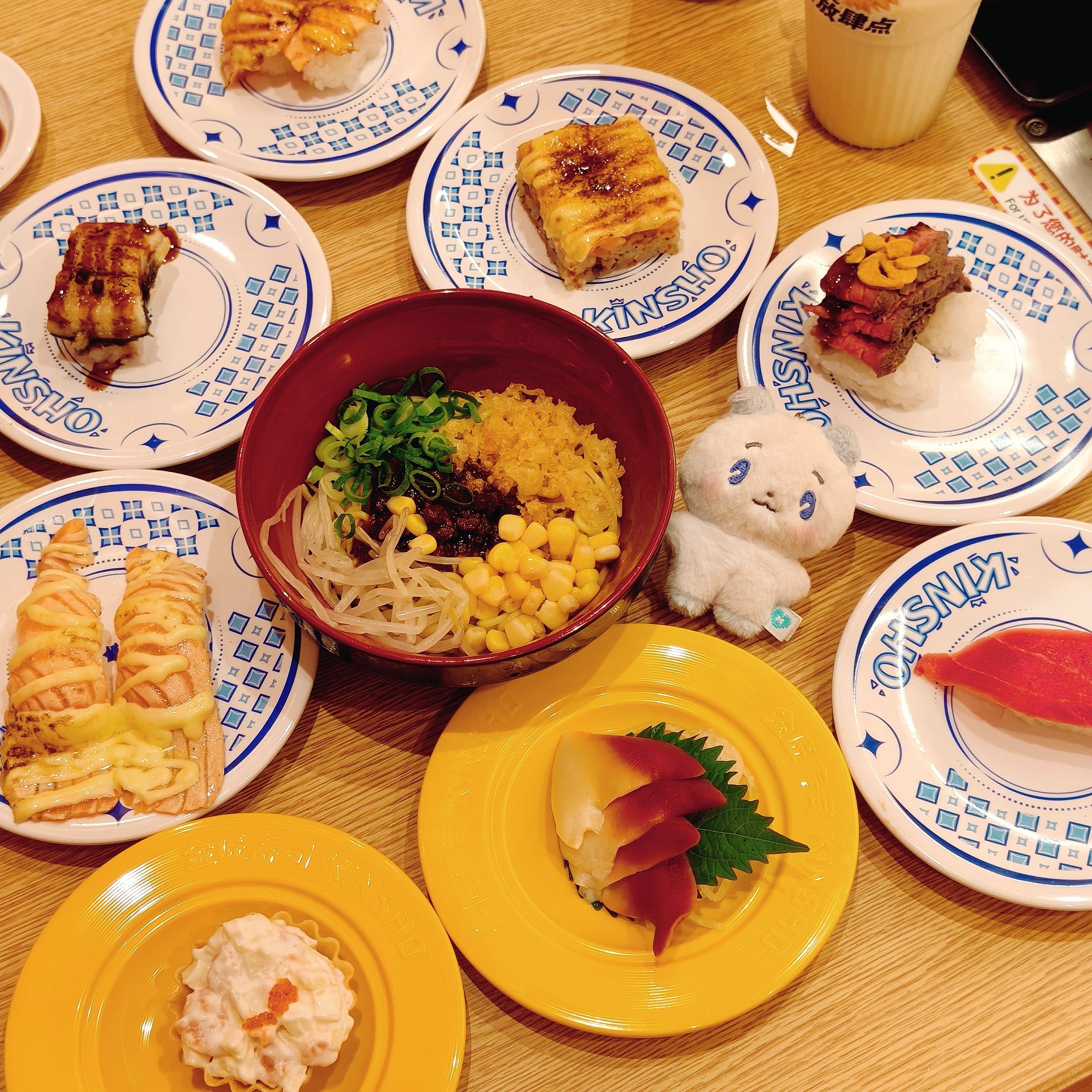 食金匠 