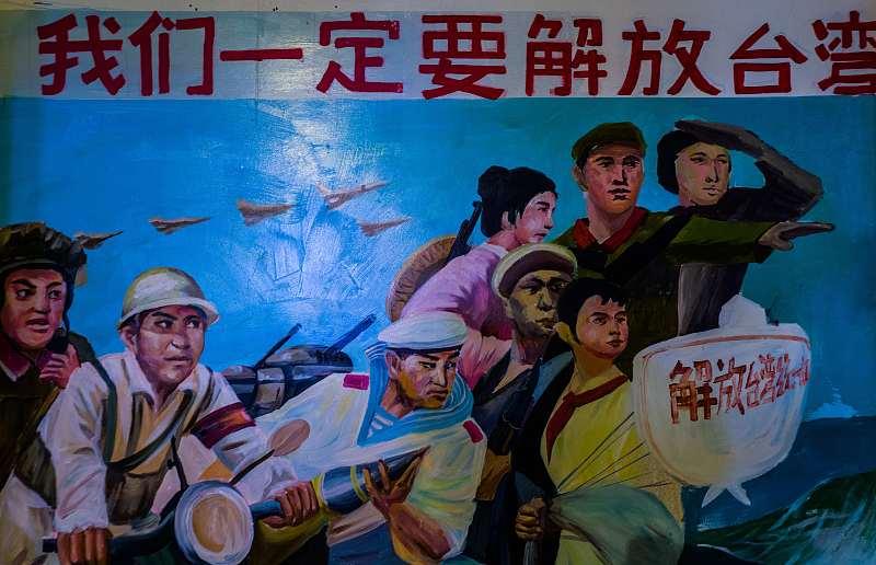 “未统先治”使台独寝食难安！
 
“未统先治”，之所以让台独势力寝食难安，根源在