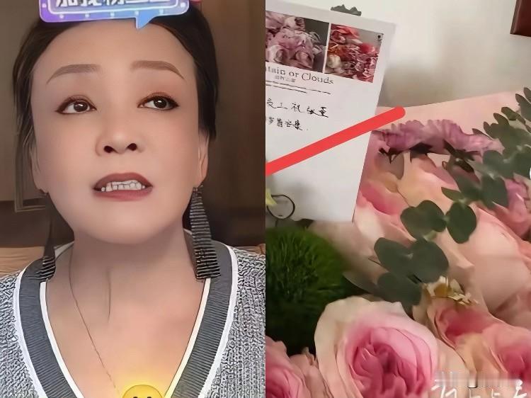 兰姐过生日，公司那帮高管可真会来事儿，大清早就把鲜花订到家里了。
员工们也特别有