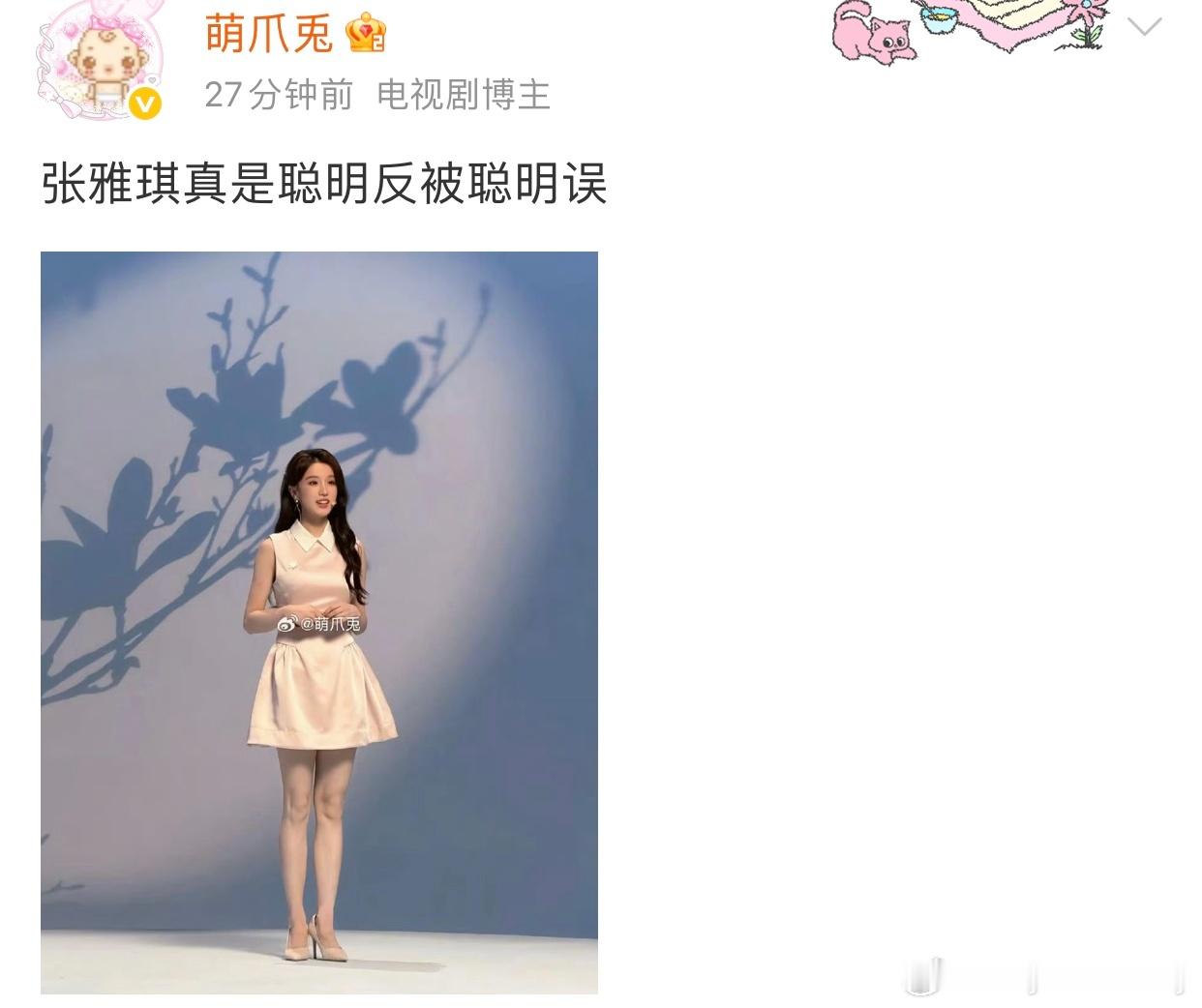 讨论一下（县城）背景关细户（可搜，查看评论区）这两天在热门上确实 网友的评价是中