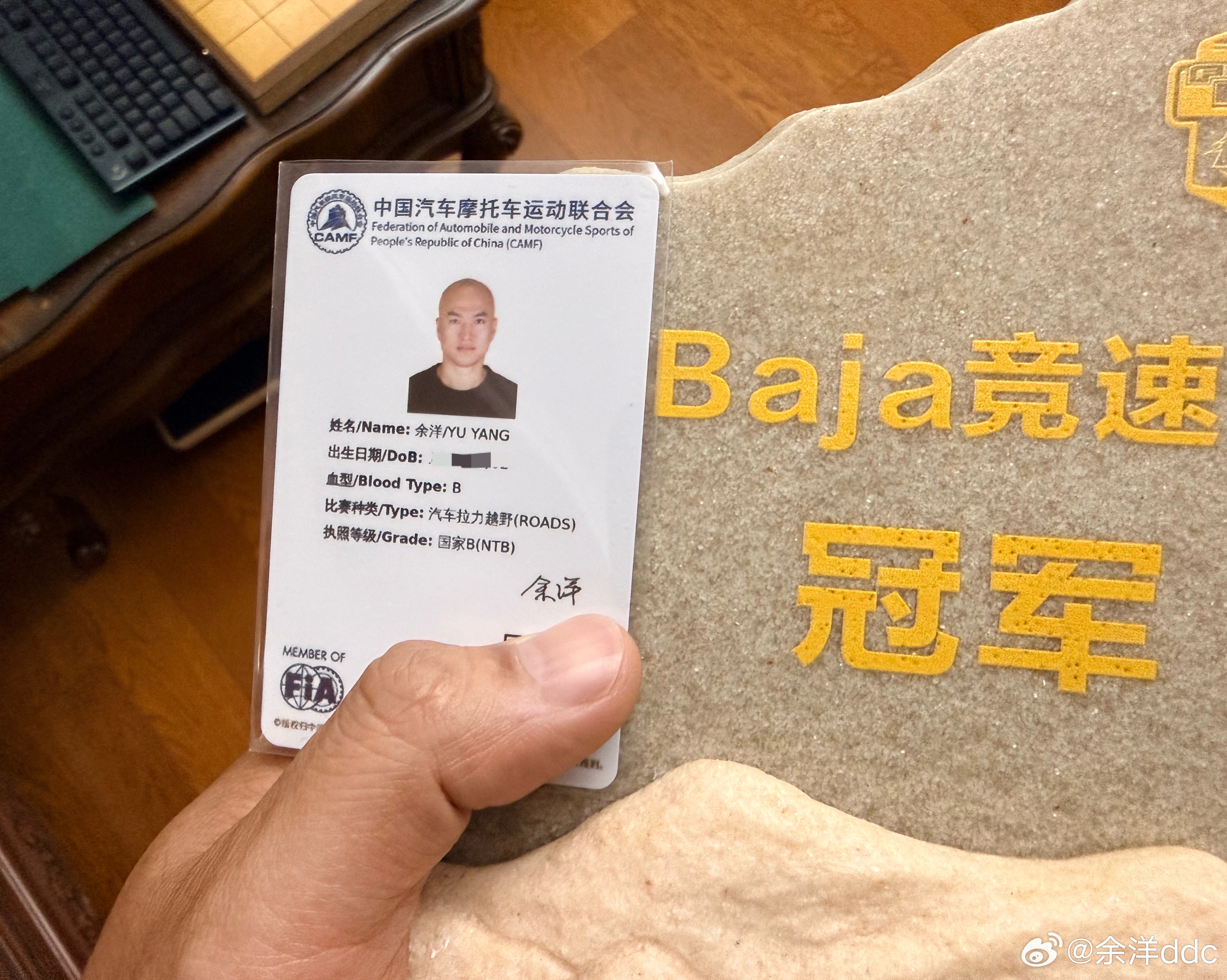 虽然没跑过环塔，技术和pro也有很明显的差距，但是你不能说我不懂越野啊，你们可以