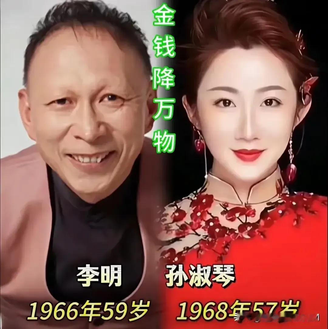 杜旭东可真有福气，能够娶到那么漂亮的老婆。
李明可真有福气，能够娶到那么漂亮的老