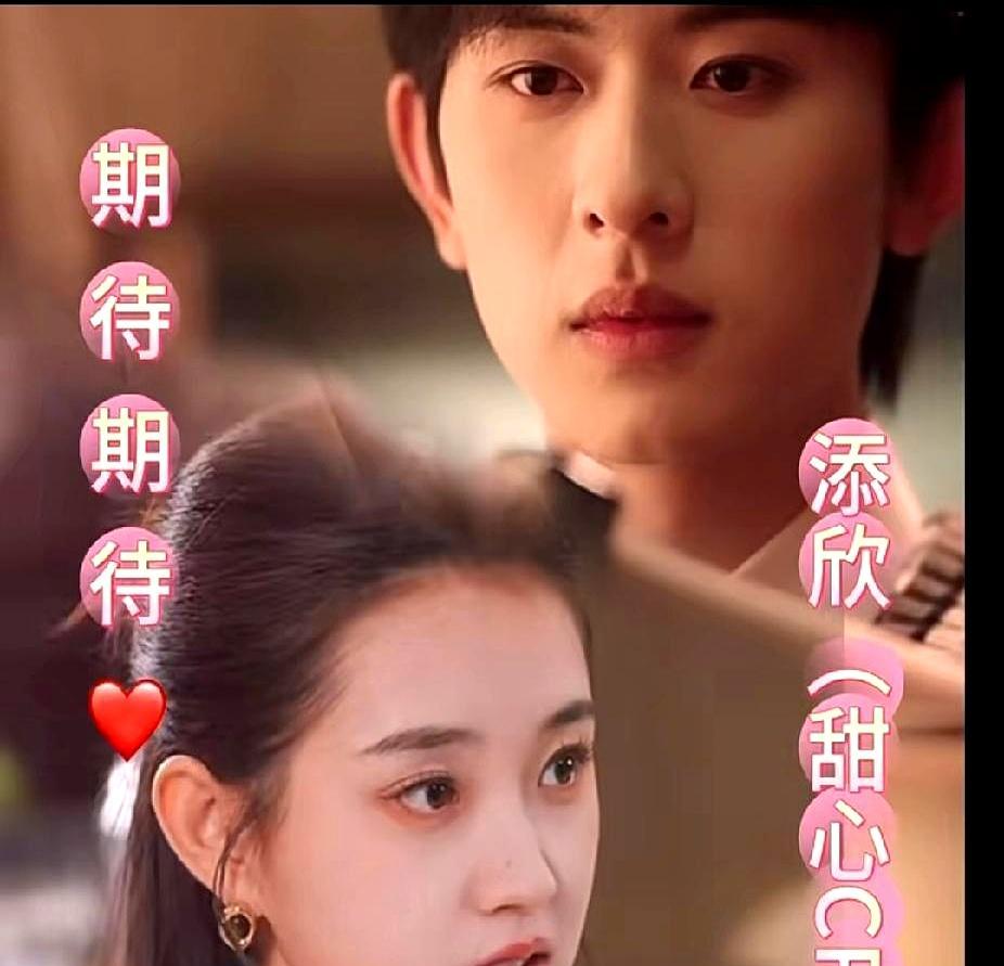 别小看短剧女王郭宇欣，她给杨紫刘诗诗演丫鬟时，你根本没注意。现在她一年37部剧，