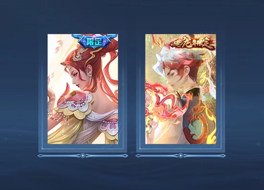 美女，你的头发进我的框框了~#王者荣耀# #爱游引力# ​​​