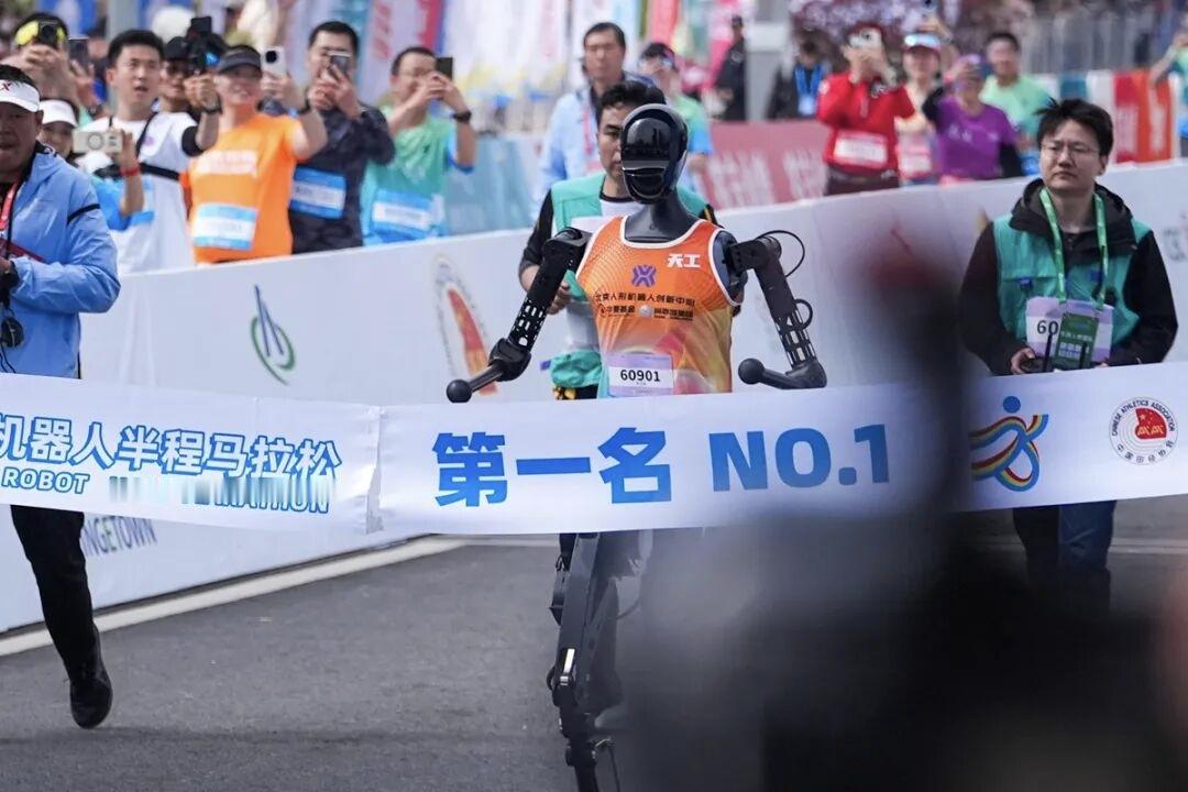 毫无意义。机器人自己跑完马拉松，或者都是机器人参赛的马拉松。可以在数据上检测机器