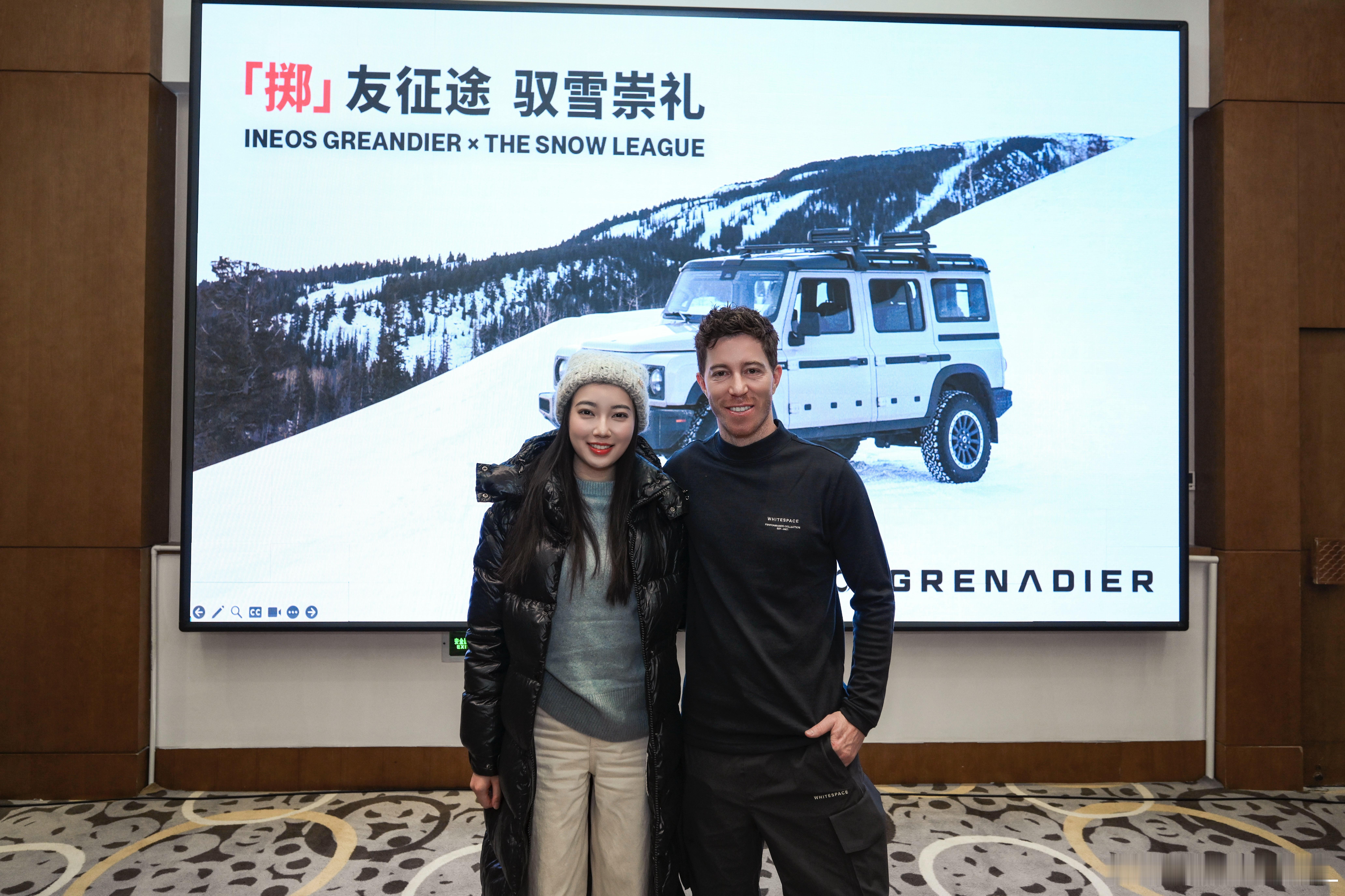 试驾英力士掷弹兵的快乐谁懂！品牌方还安排跟单板滑雪之神Shaun White（肖