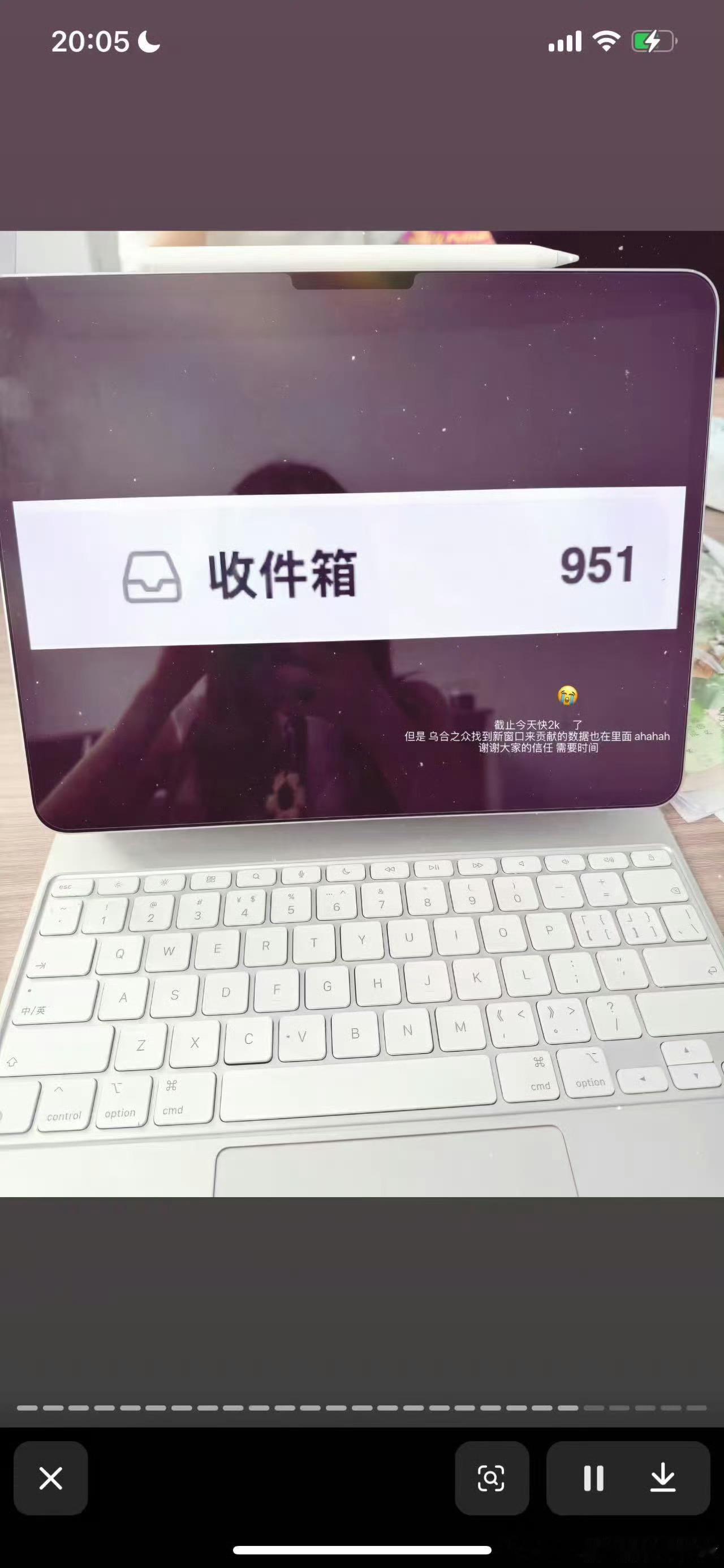 赵露思发抖音951 