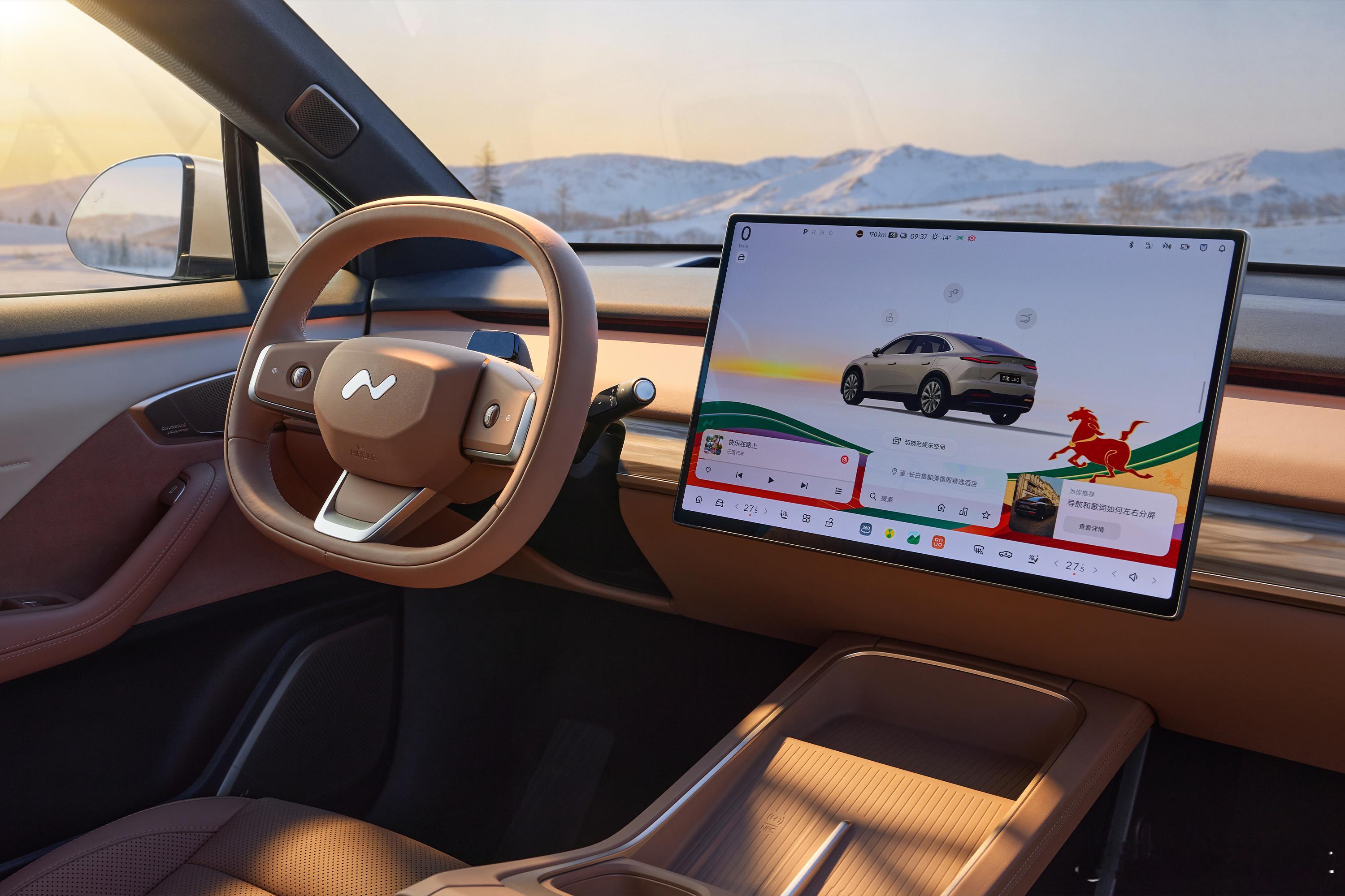 乐道汽车 乐道L60今儿出了个“马到成功版”，整车21.89万，选BaaS租电池