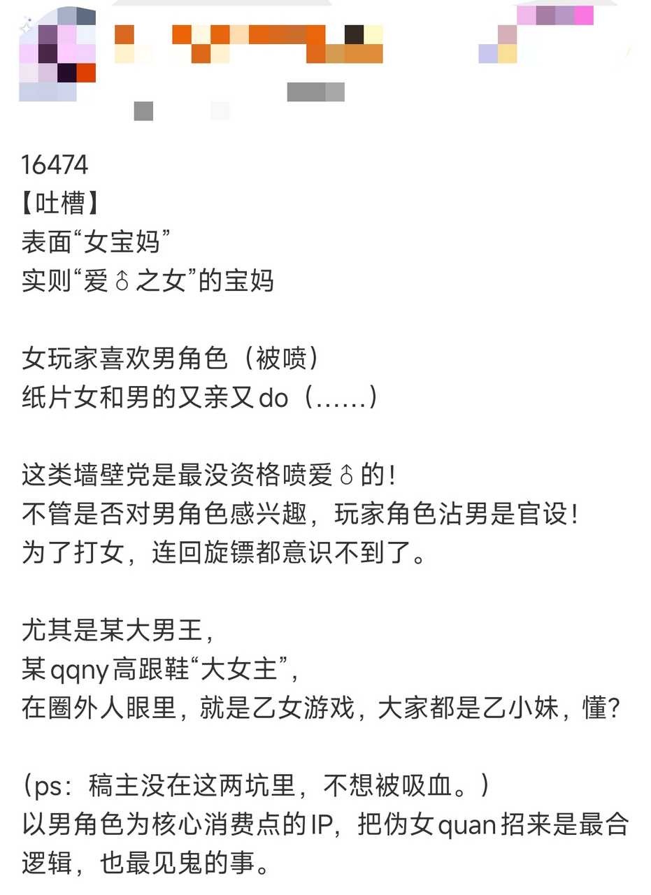 每次推到主页的🐟小喵测大烧烤为什么都这么难绷…14696 