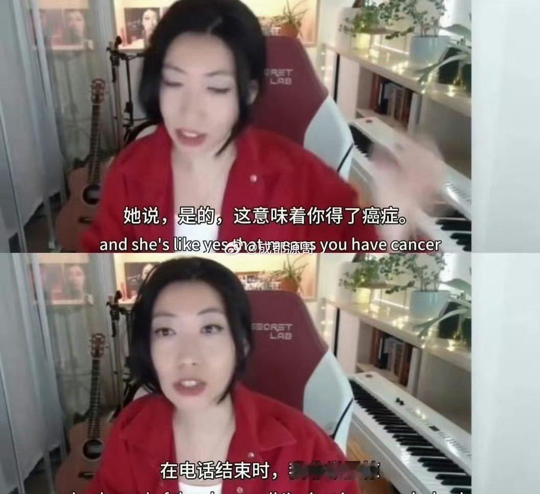 曲婉婷患癌可以回家跟她妈妈团聚吗