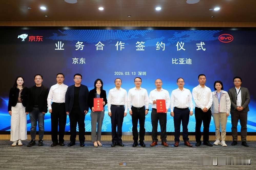 想不到京东又搞大事了！刘强东直接拿下比亚迪大单，车圈朋友圈再添顶流伙伴。

近日