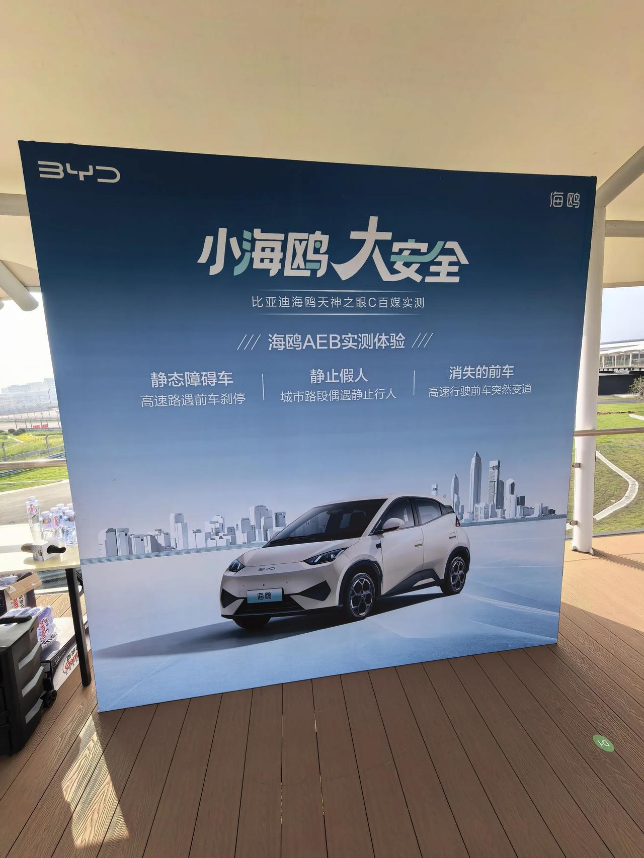 新手为什么恐惧或者抗拒开车？说白了就是不会停车，别犟嘴，大家都是新手来的，现在即