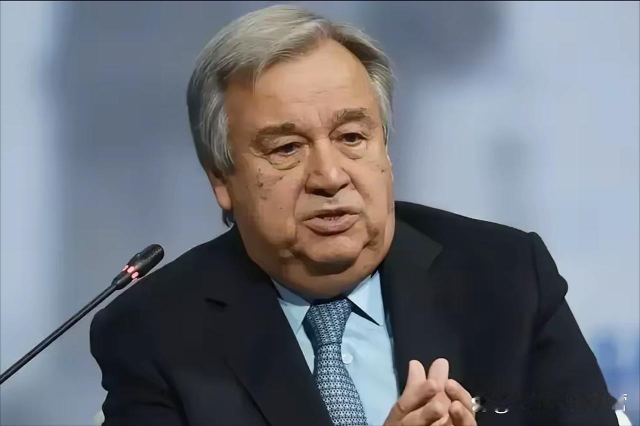 谁都可以当，他不行！
又到了新一届联合国秘书长选举的节点了，葡萄牙的古特雷斯劳心