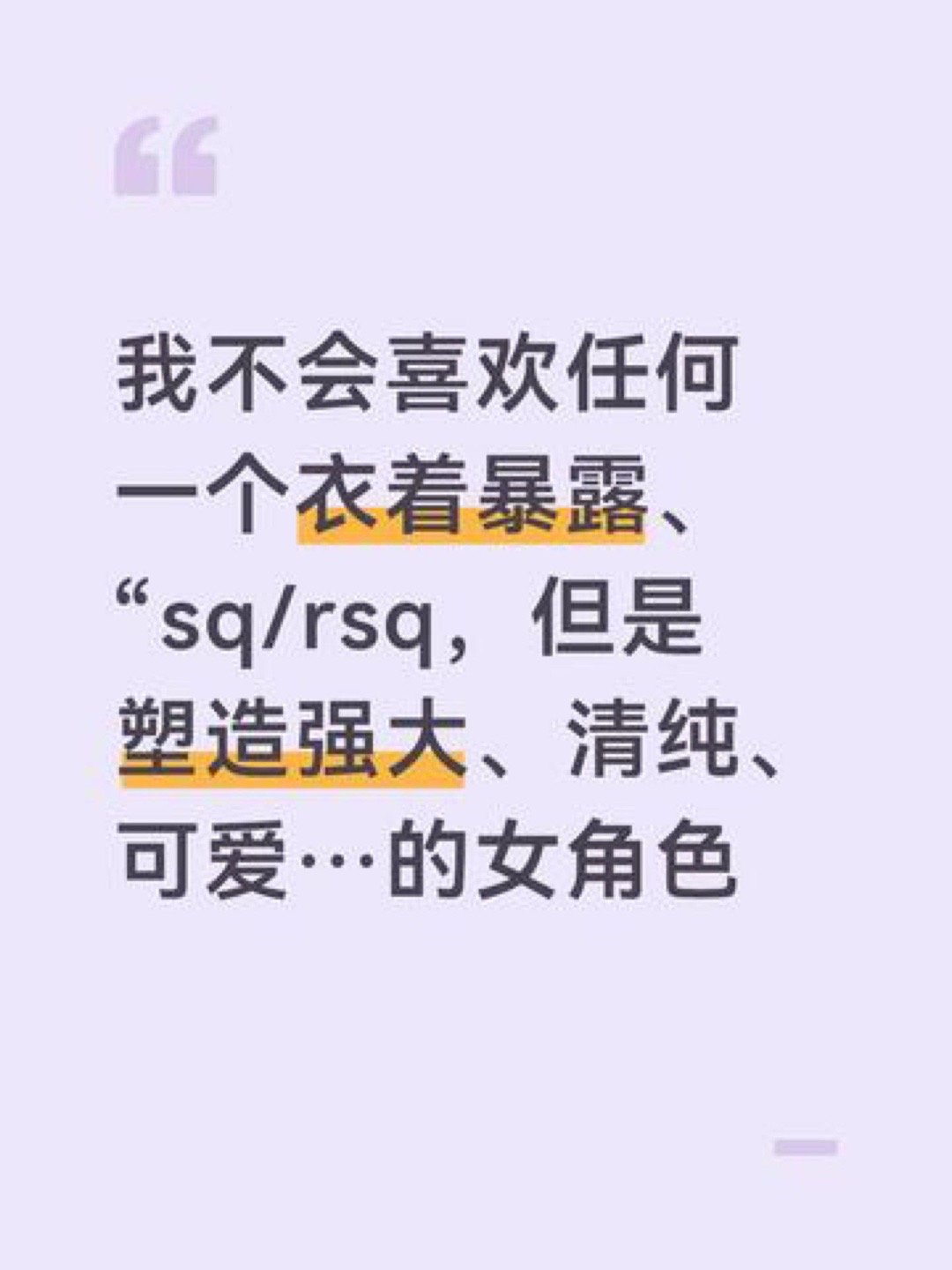 我上网等了200年就是为了这个帖子 >> 网页链接