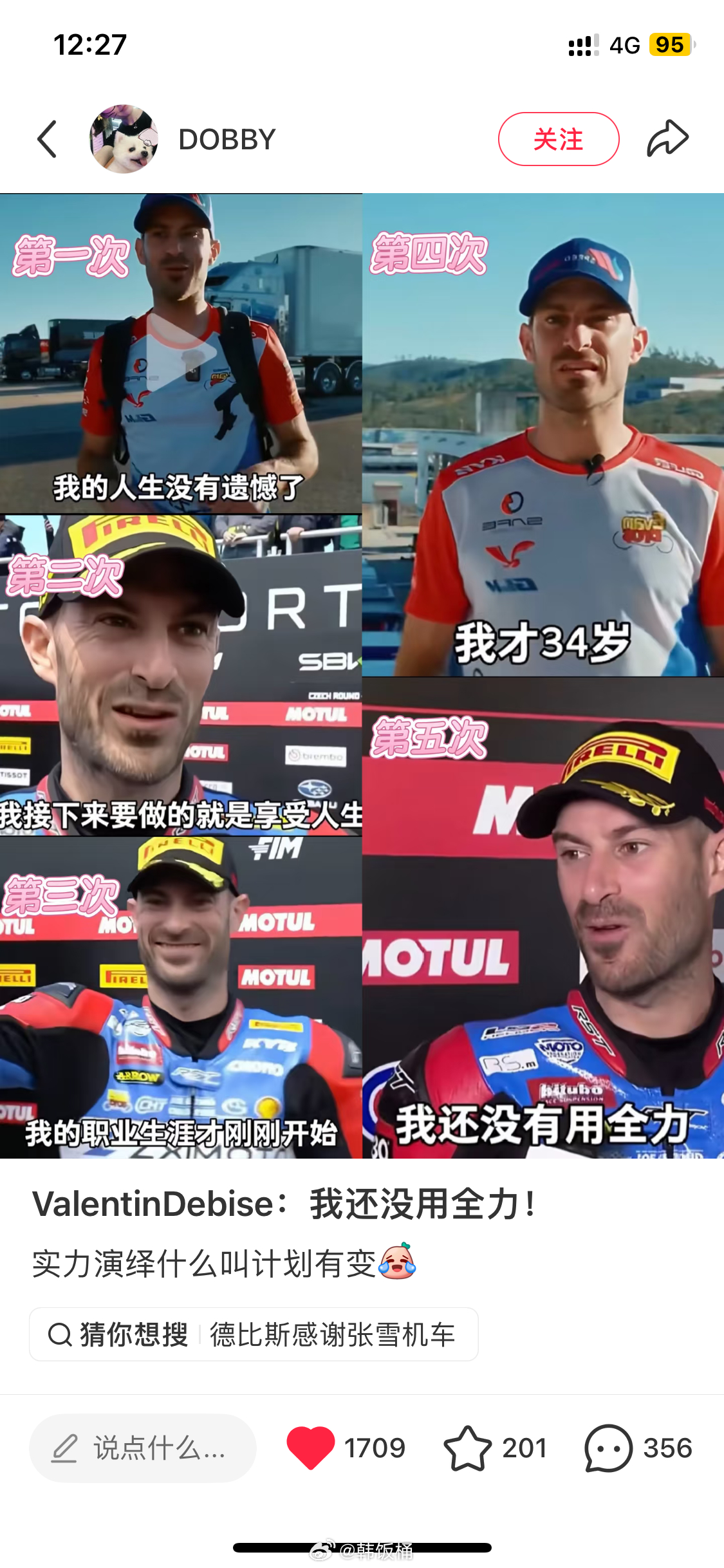 哈哈哈哈哈哈哈哈哈哈哈哈哈哈哈哈哈哈哈哈哈哈哈哈