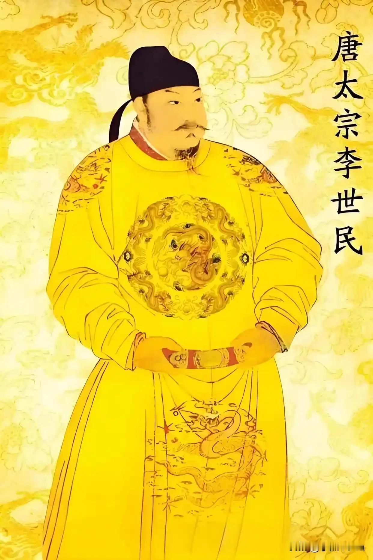 唐太宗李世民：贞观盛世，千古仁君典范

​    唐太宗李世民，是中国历史上极具