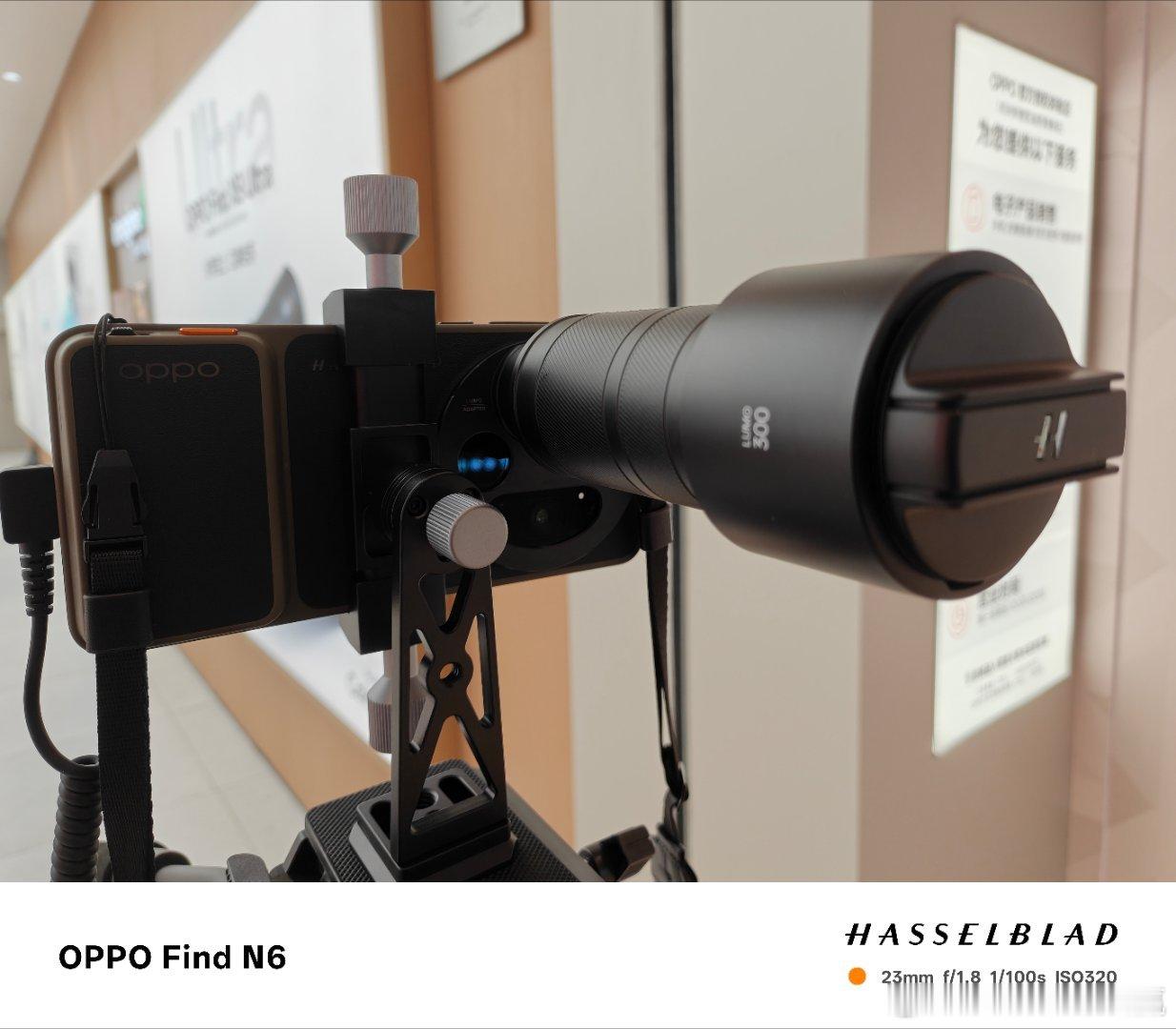 是时候展示真正的力量了OPPO Find X9 Ultra