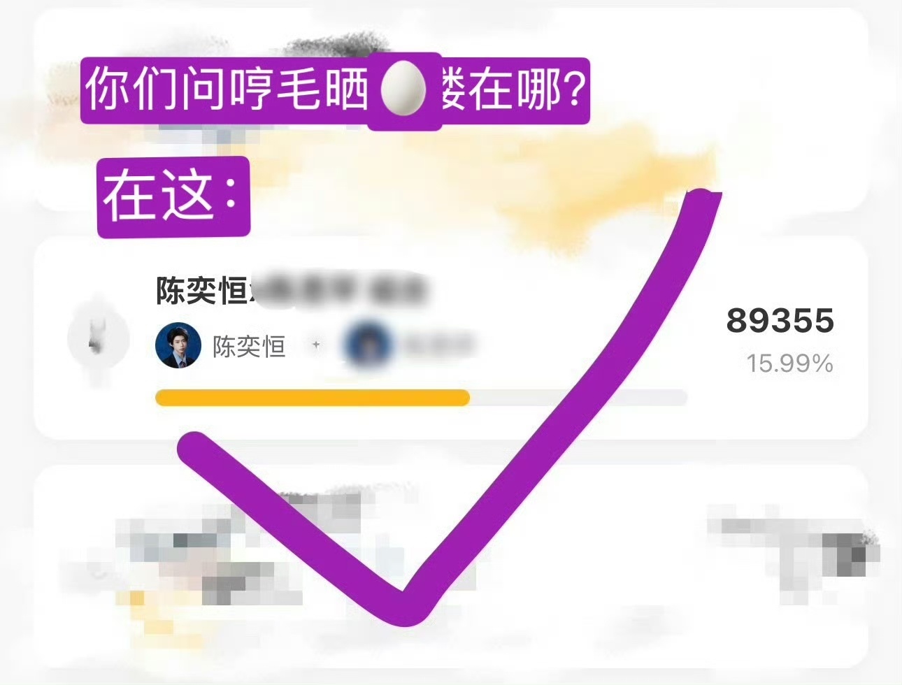 tg很现实但也很真实 